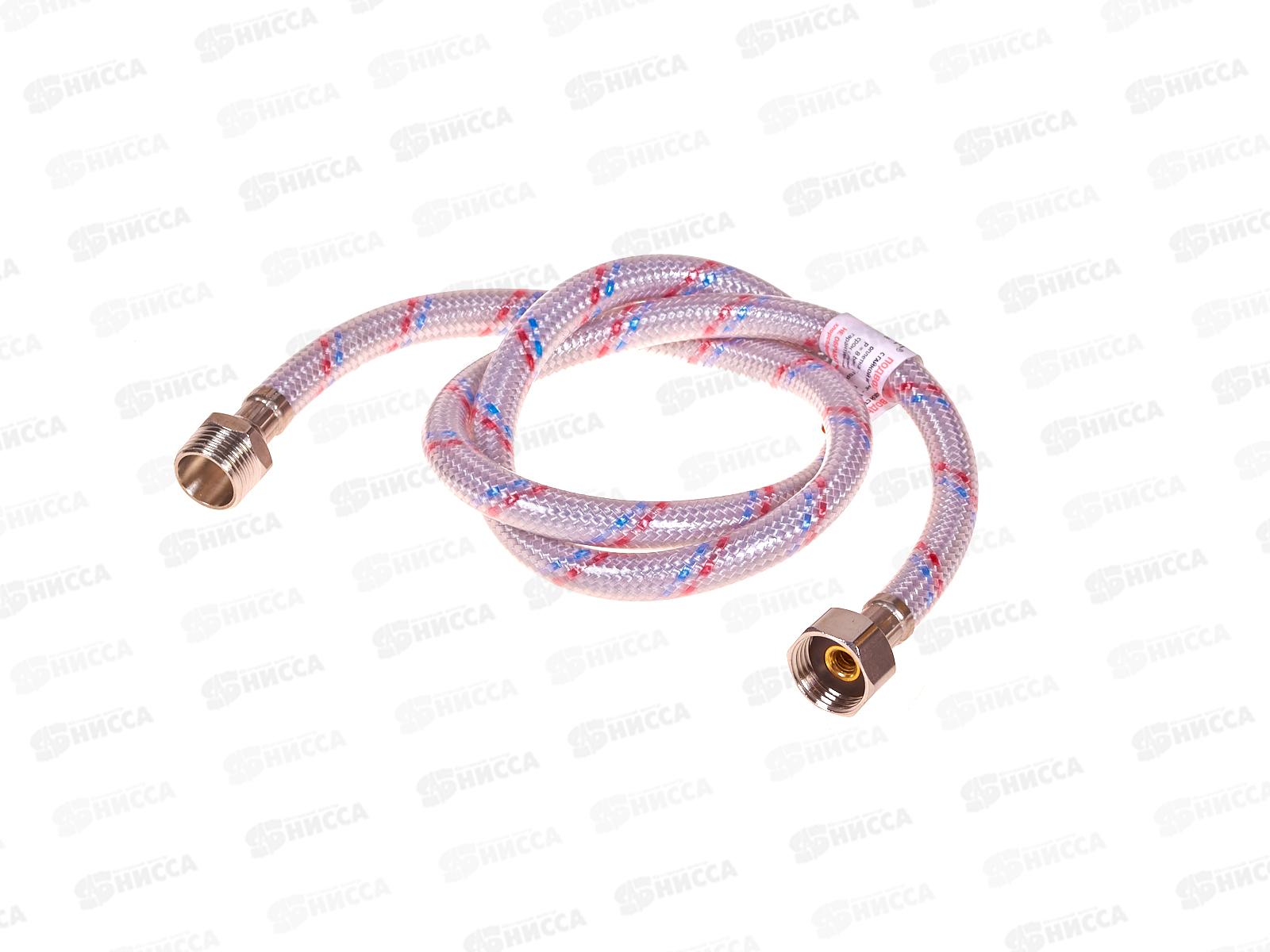 Подводка 100см нейлон ГШ с полимерным покрытием PROFLINE 44848   *50