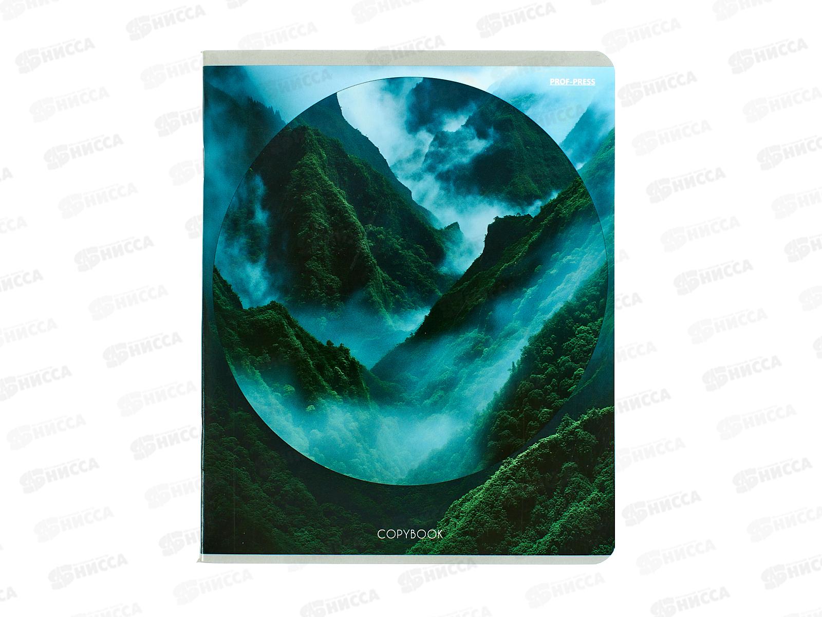 Тетрадь 48л клетка ПП Великолепие природы - 2, перевертыш, 48-5335 *100