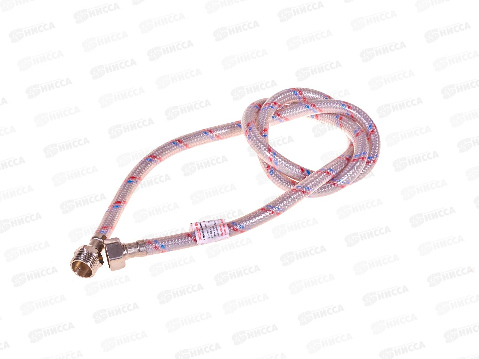 Подводка 120см нейлон ГШ с полимерным покрытием PROFLINE 44849   *50