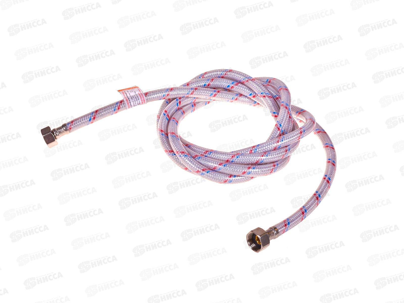 Подводка 150см нейлон ГГ с полимерным покрытием PROFLINE 44838   *50