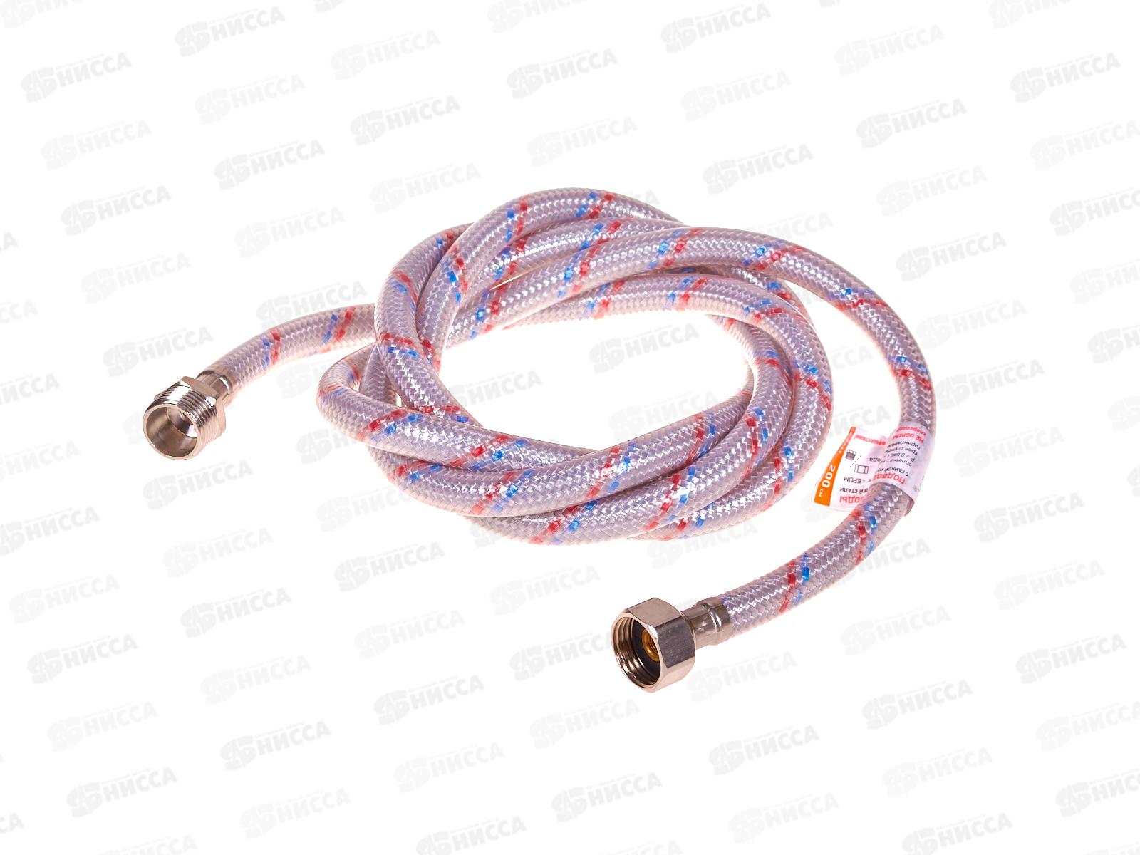 Подводка 200см нейлон ГШ с полимерным покрытием PROFLINE 44851