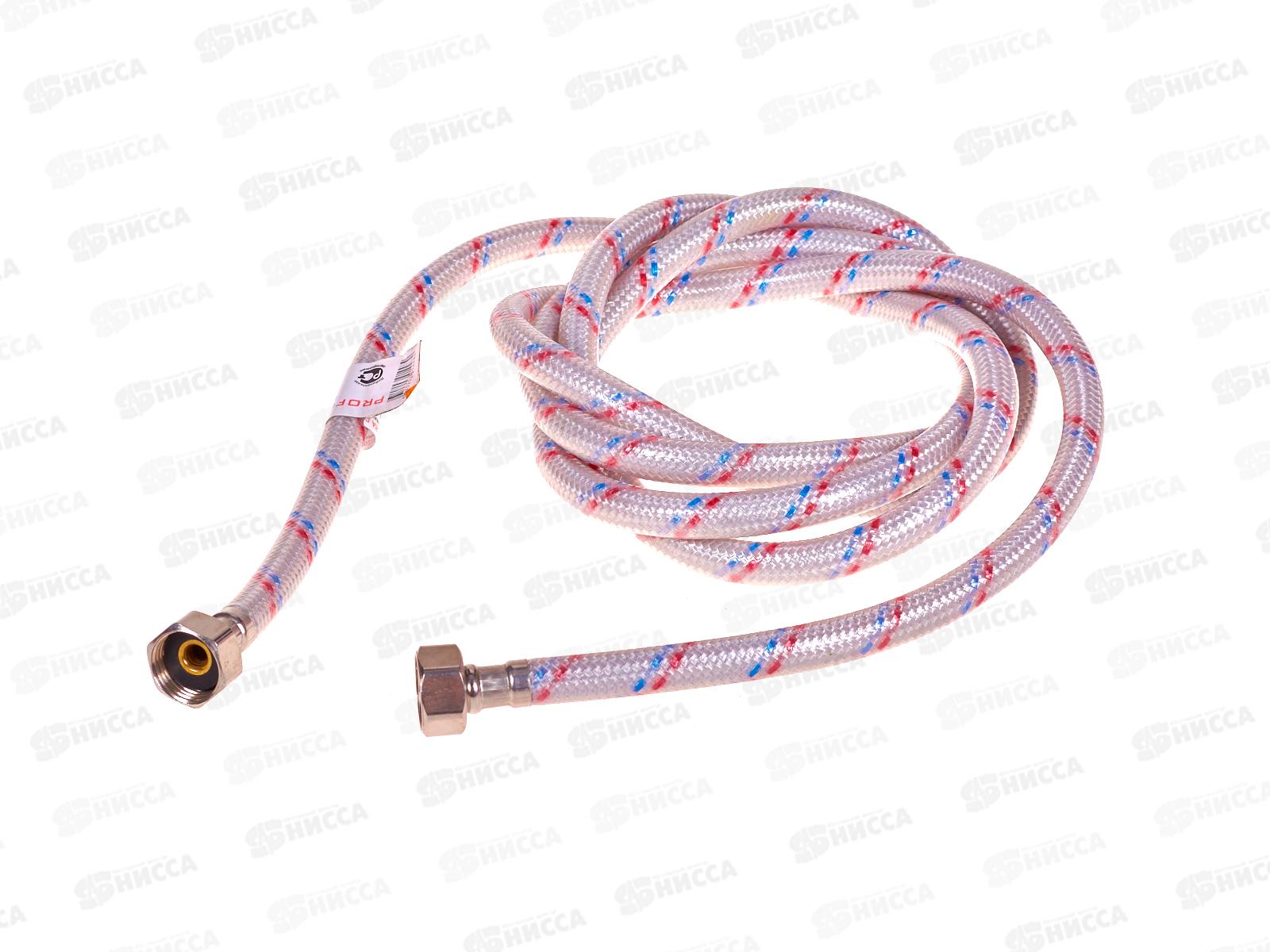 Подводка 250см нейлон ГГ с полимерным покрытием PROFLINE 44840   *50