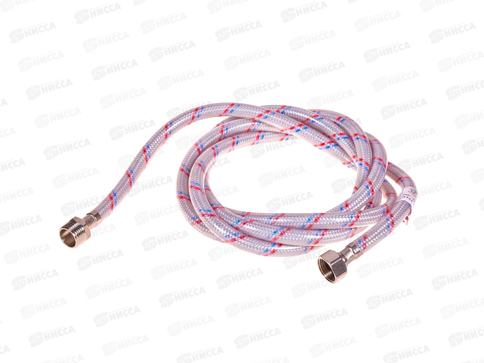 Подводка 250см нейлон ГШ с полимерным покрытием PROFLINE 44852   *50