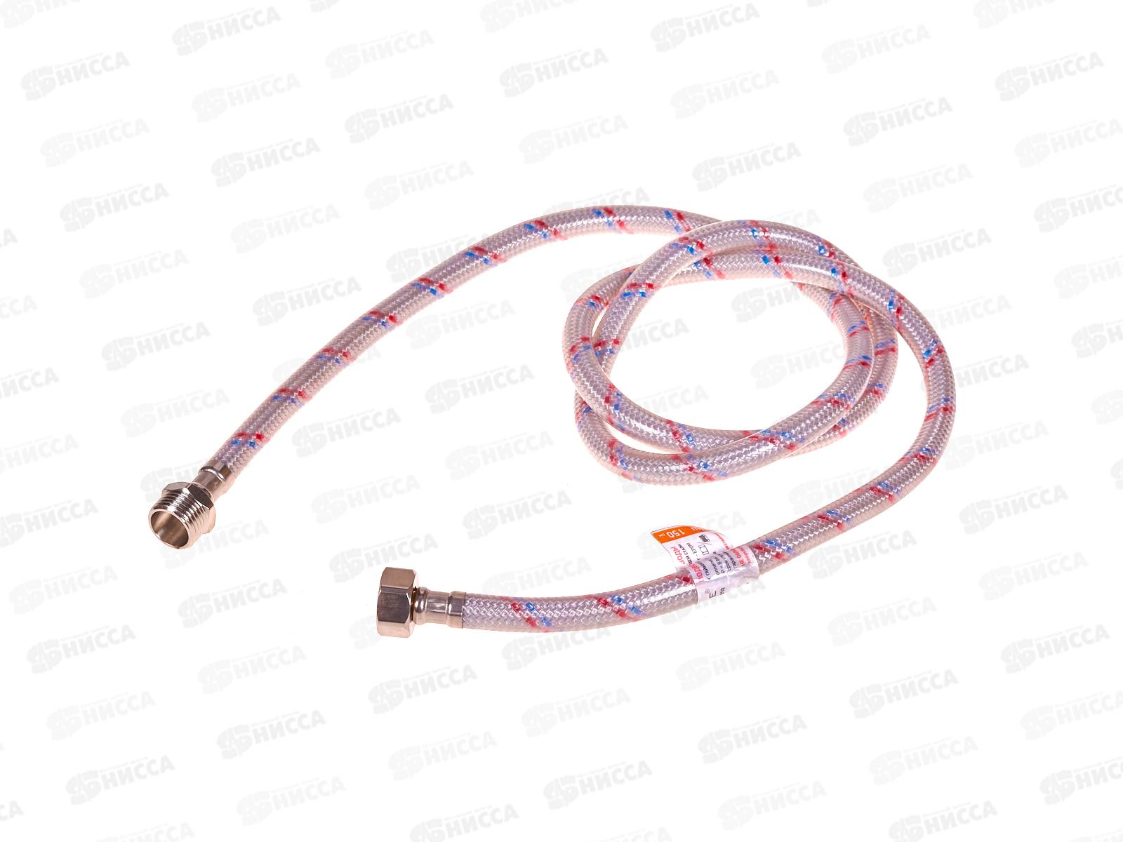 Подводка 300см нейлон ГГ с полимерным покрытием PROFLINE 44841   *50