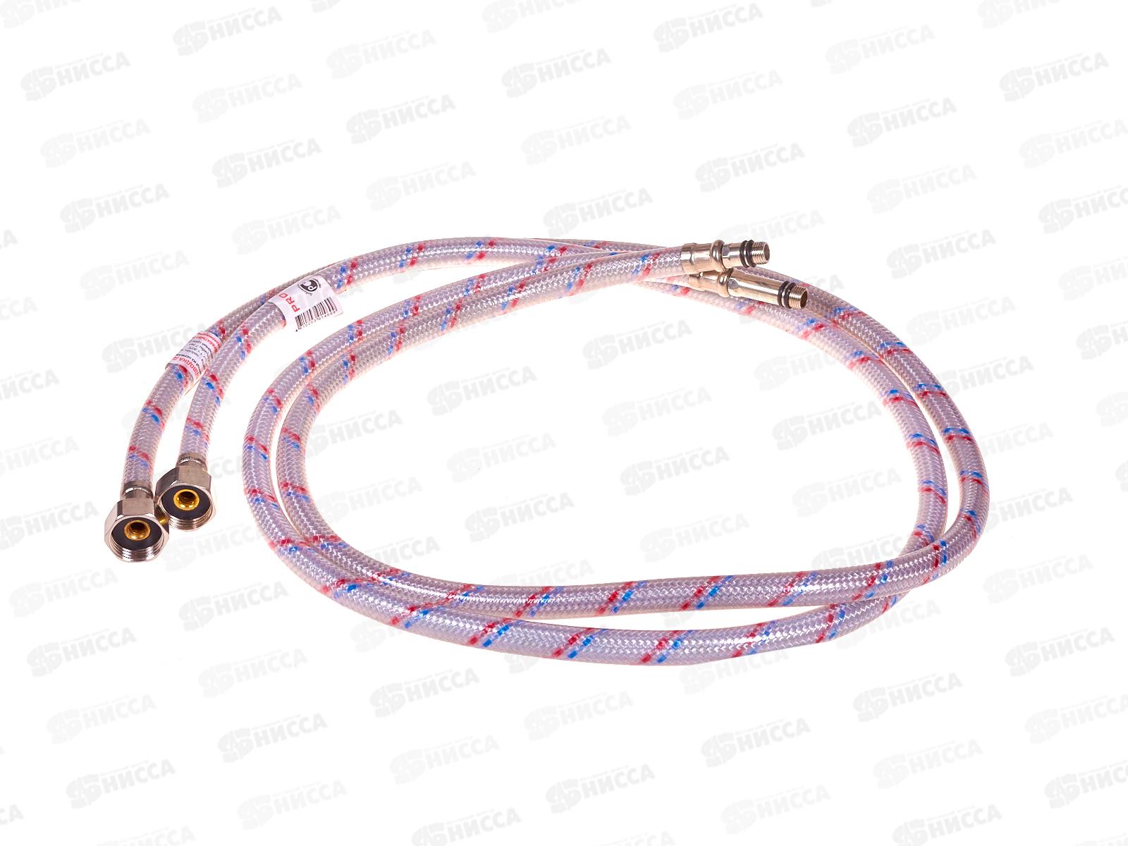 Подводка смес. 120см нейлон с полимерным покрытием пара 44862 PROFLINE