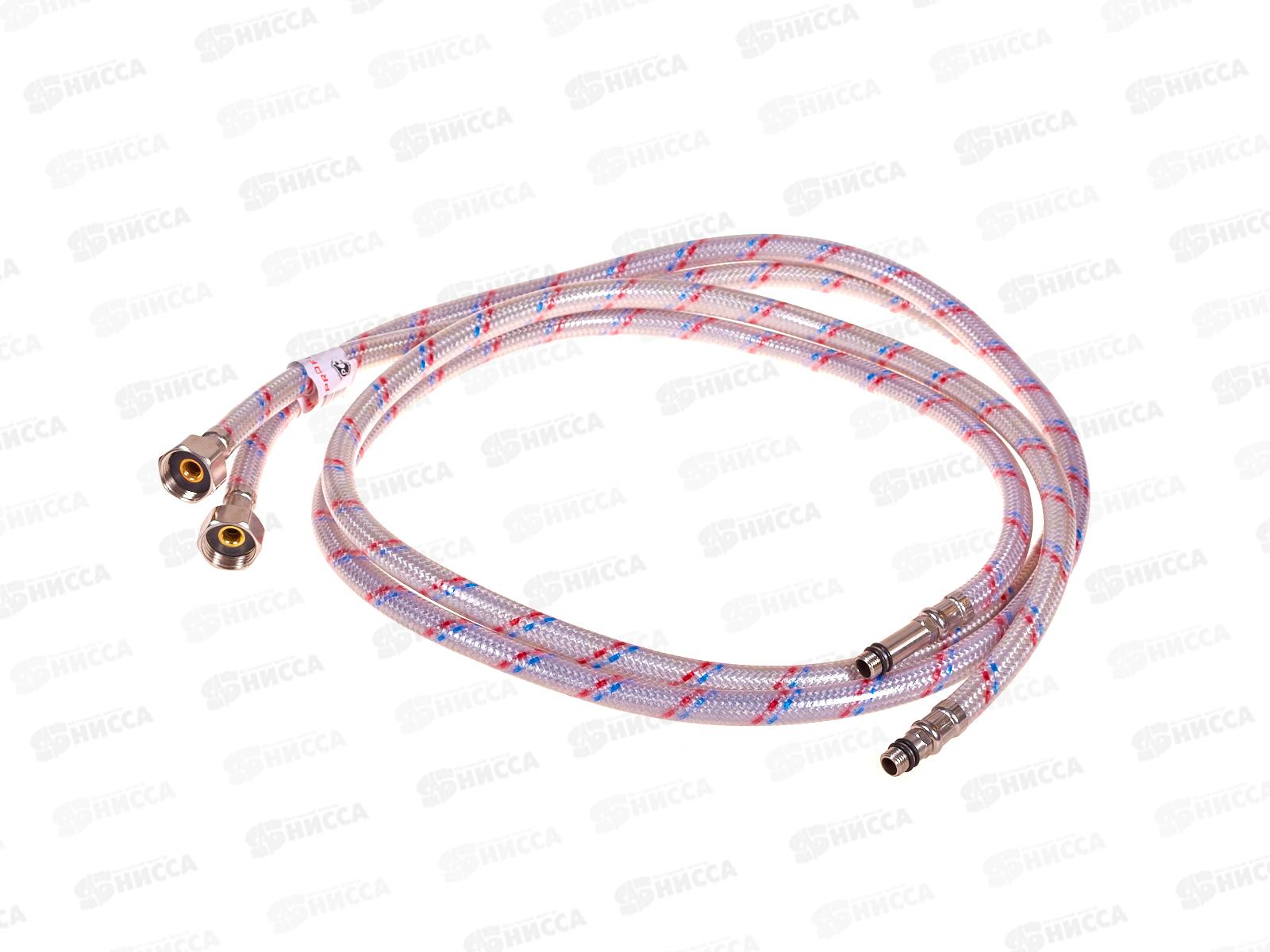 Подводка смес. 150см нейлон с полимерным покрытием пара 44863 PROFLINE