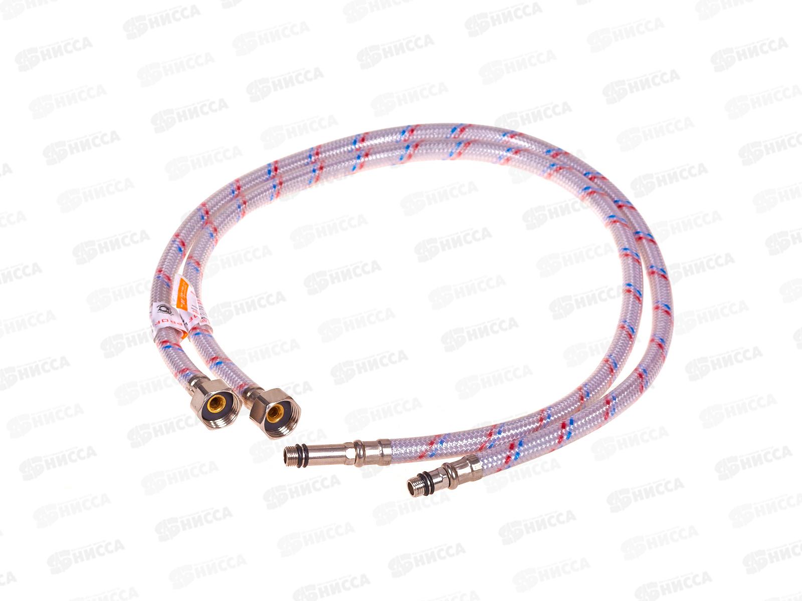 Подводка смес. 80см нейлон с полимерным покрытием пара 44860 PROFLINE