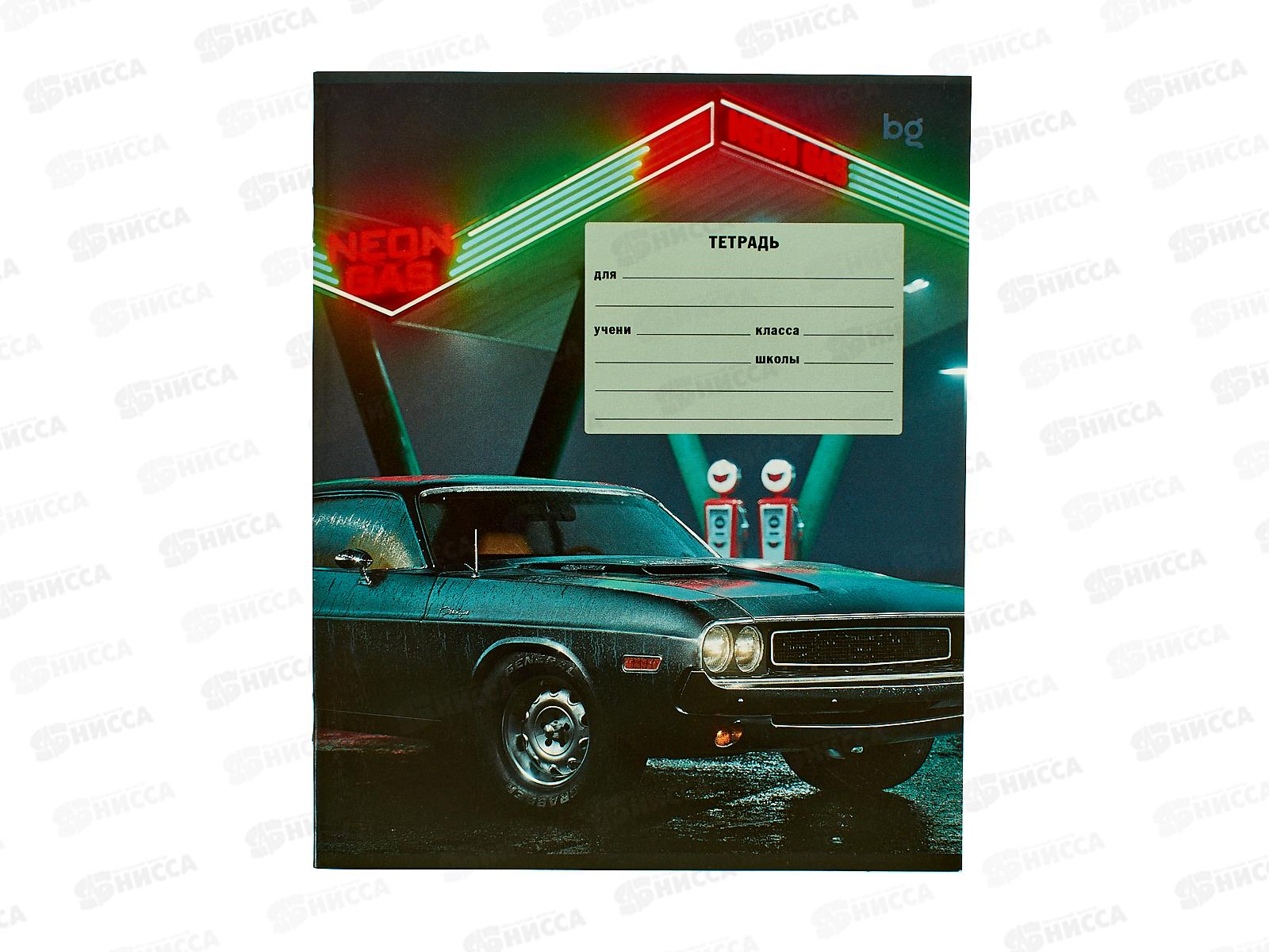 Тетрадь 12л кл. BG Mix-10 Мальчики, 60284, асс.,  *10/150