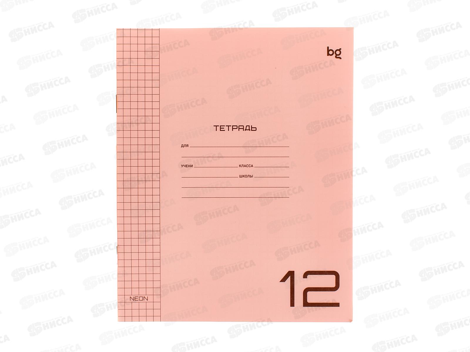 Тетрадь 12л кл. BG UniTone Neon ,пластик. обл. оранжевый 08895 *10/150