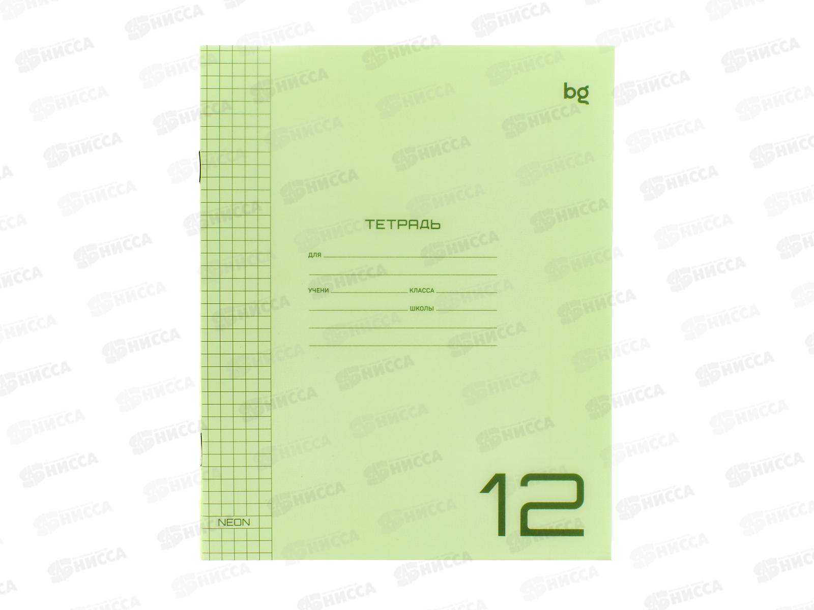 Тетрадь 12л кл. BG UniTone Neon ,пластик. обл. салатовый 08896 *10/150