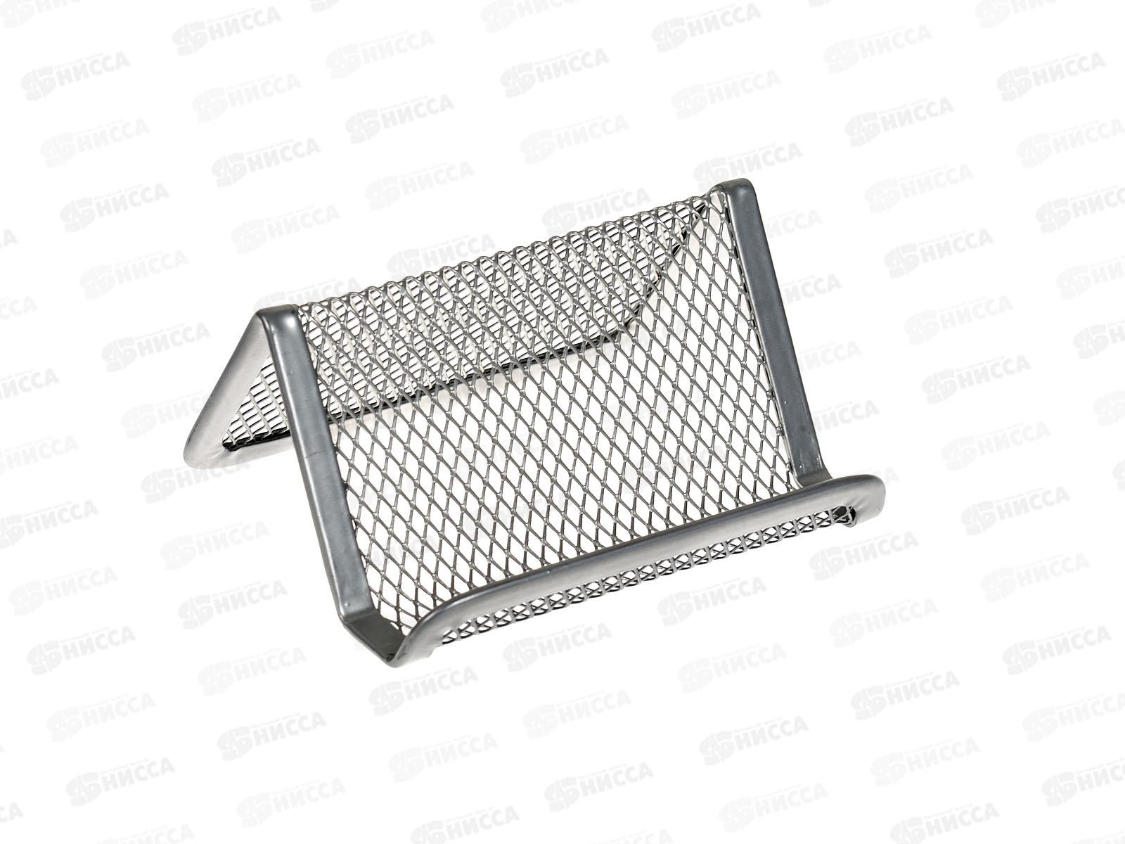 Подставка д/визиток BRAU Germanium 43*95*71мм, серебр. 231943 *6