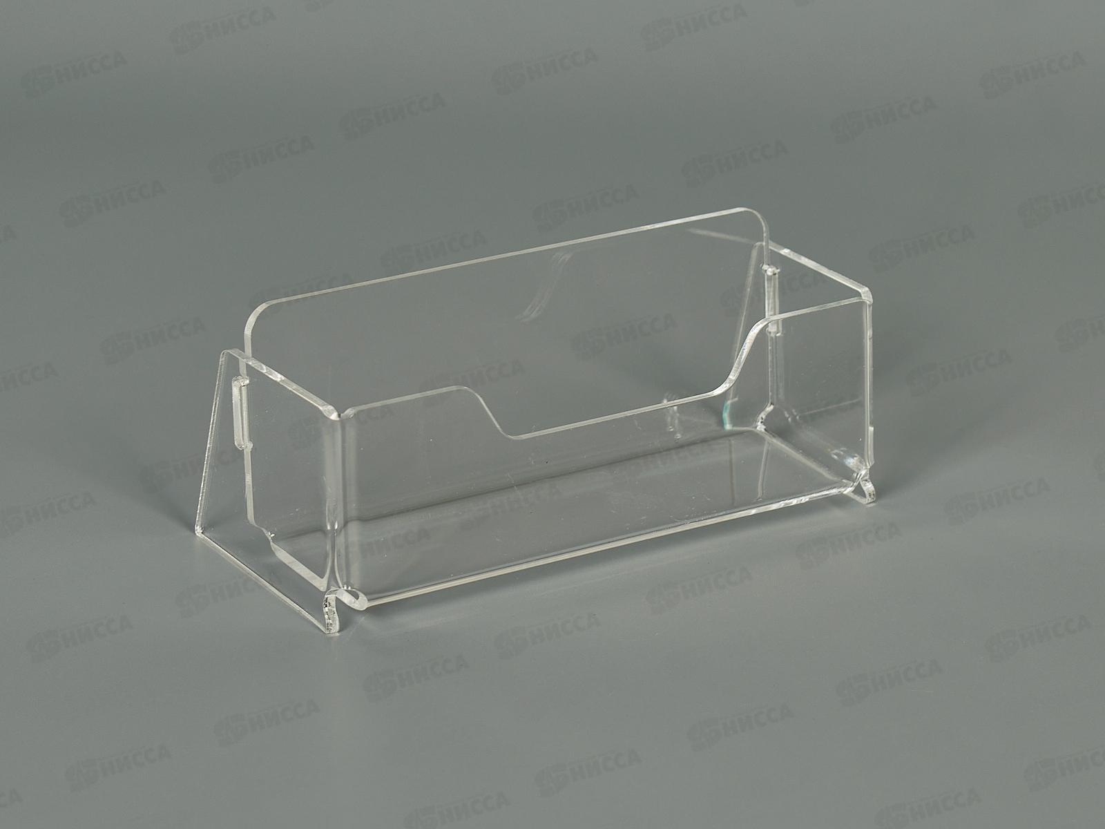 Подставка д/визиток BRAU 95*20мм, 290420*4