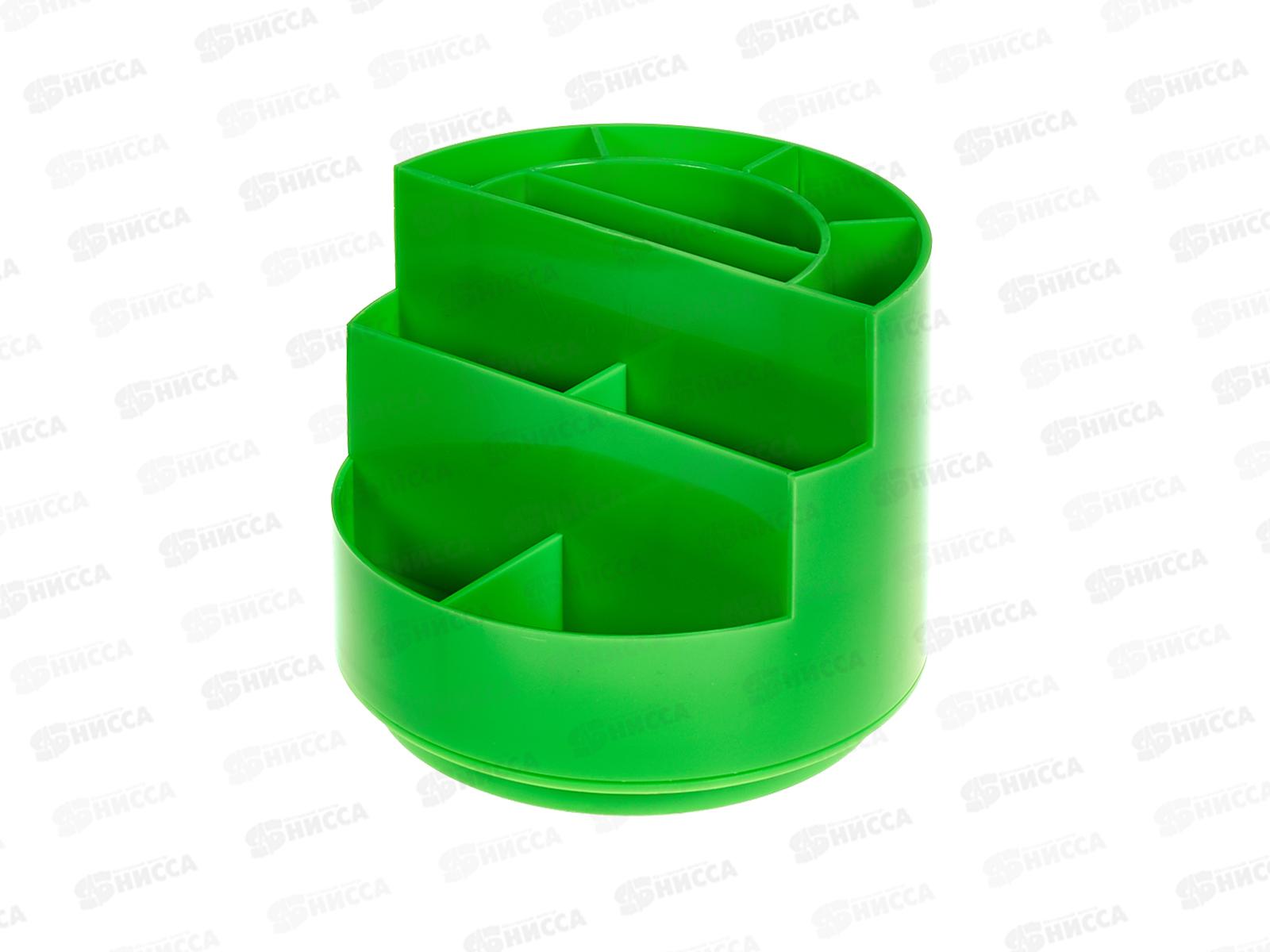 Органайзер EK 55769 Mini Burger Neon Solid  зеленый *8