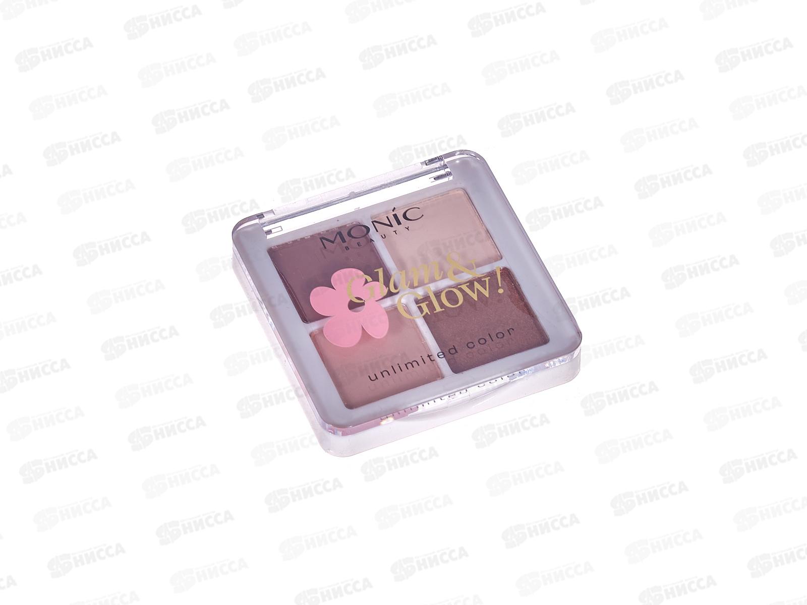 Monic Beauty Тени для век 4цвета G&G A.D.Color тон 01 Urban Nude