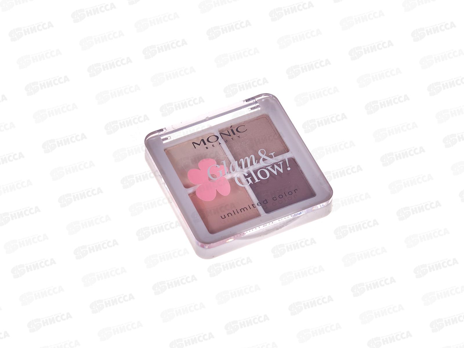 Monic Beauty Тени для век 4цвета G&G A.D.Color тон 02 Milky Way