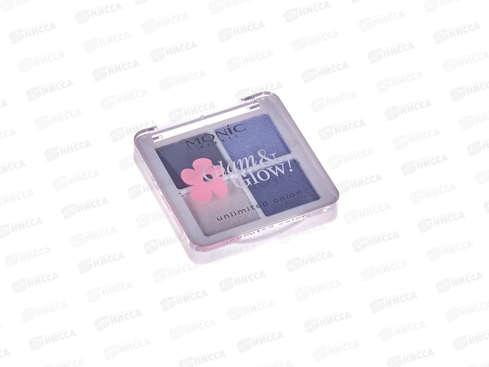 Monic Beauty Тени для век 4цвета G&G A.D.Color тон 03 Denim Moon