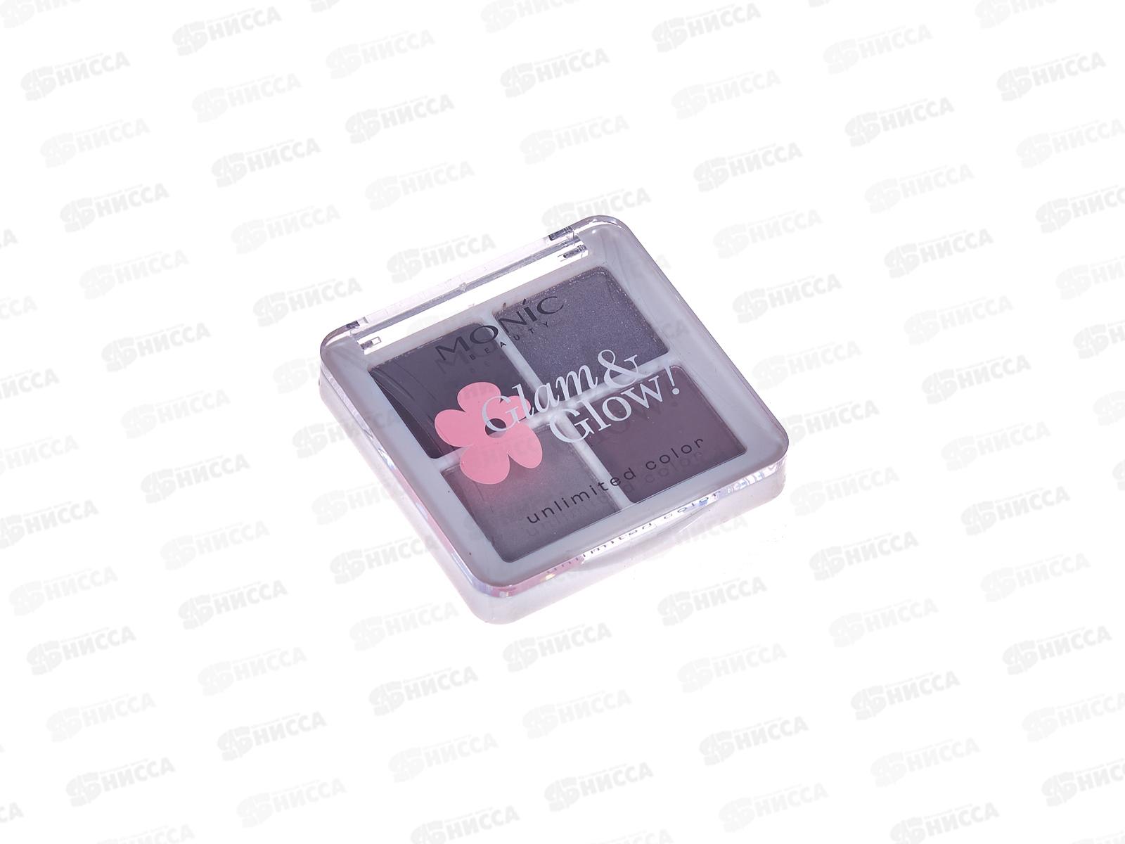 Monic Beauty Тени для век 4цвета G&G A.D.Color тон 04 Summer Night