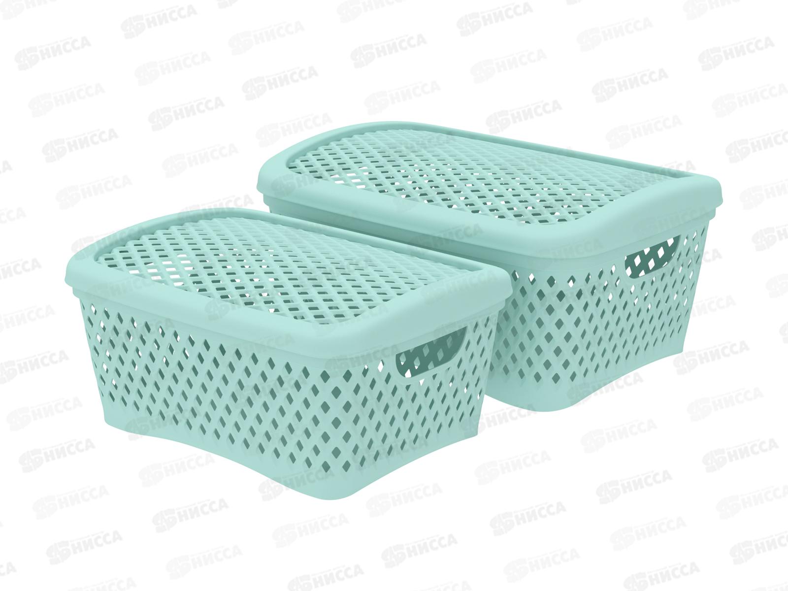 Набор корзинок с крышками "Ромбики" (M+S, 2шт) мята, АП 417