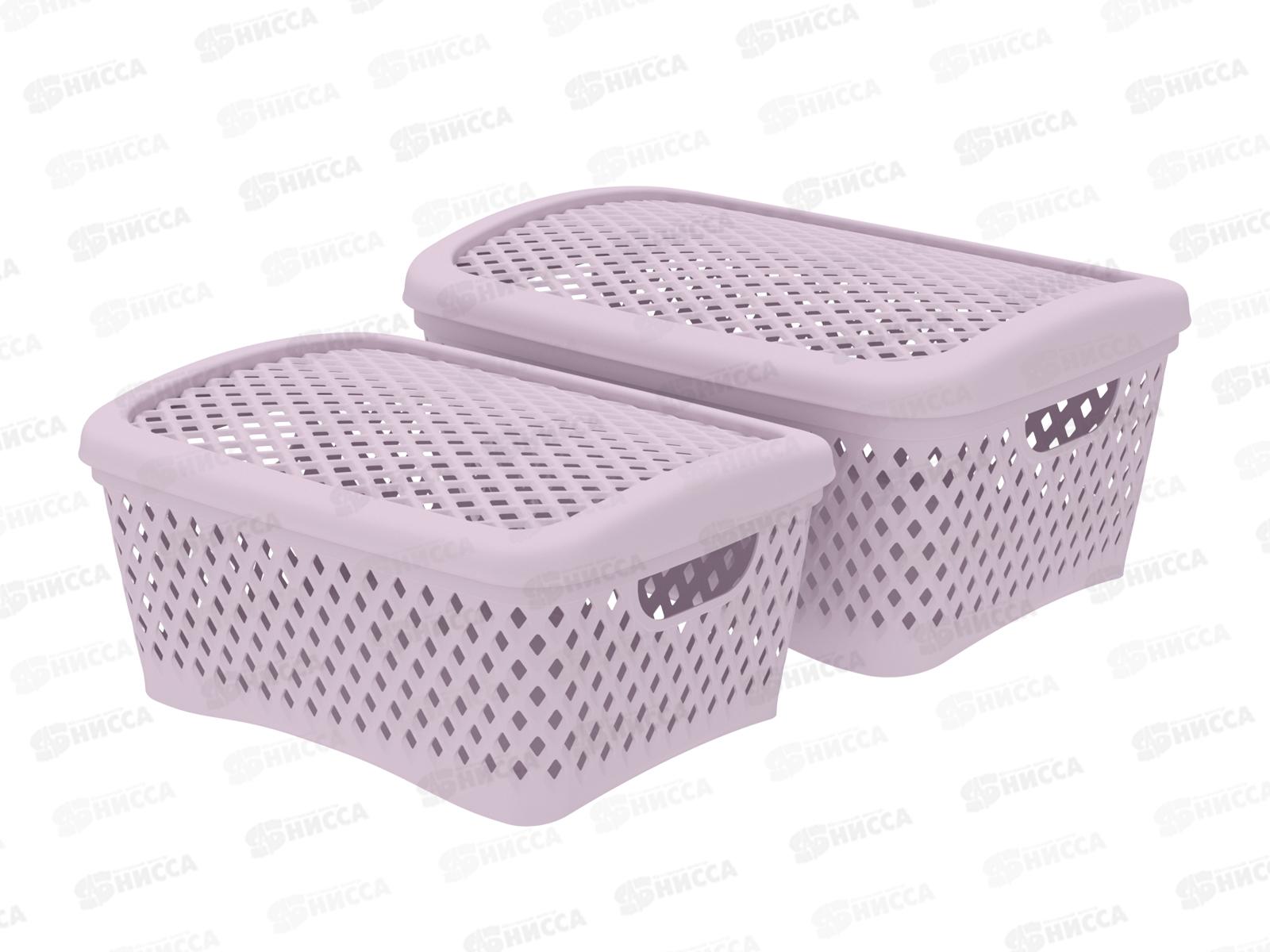 Набор корзинок с крышками &quotРомбики&quot (M+S, 2шт) пепел розы, АП 418