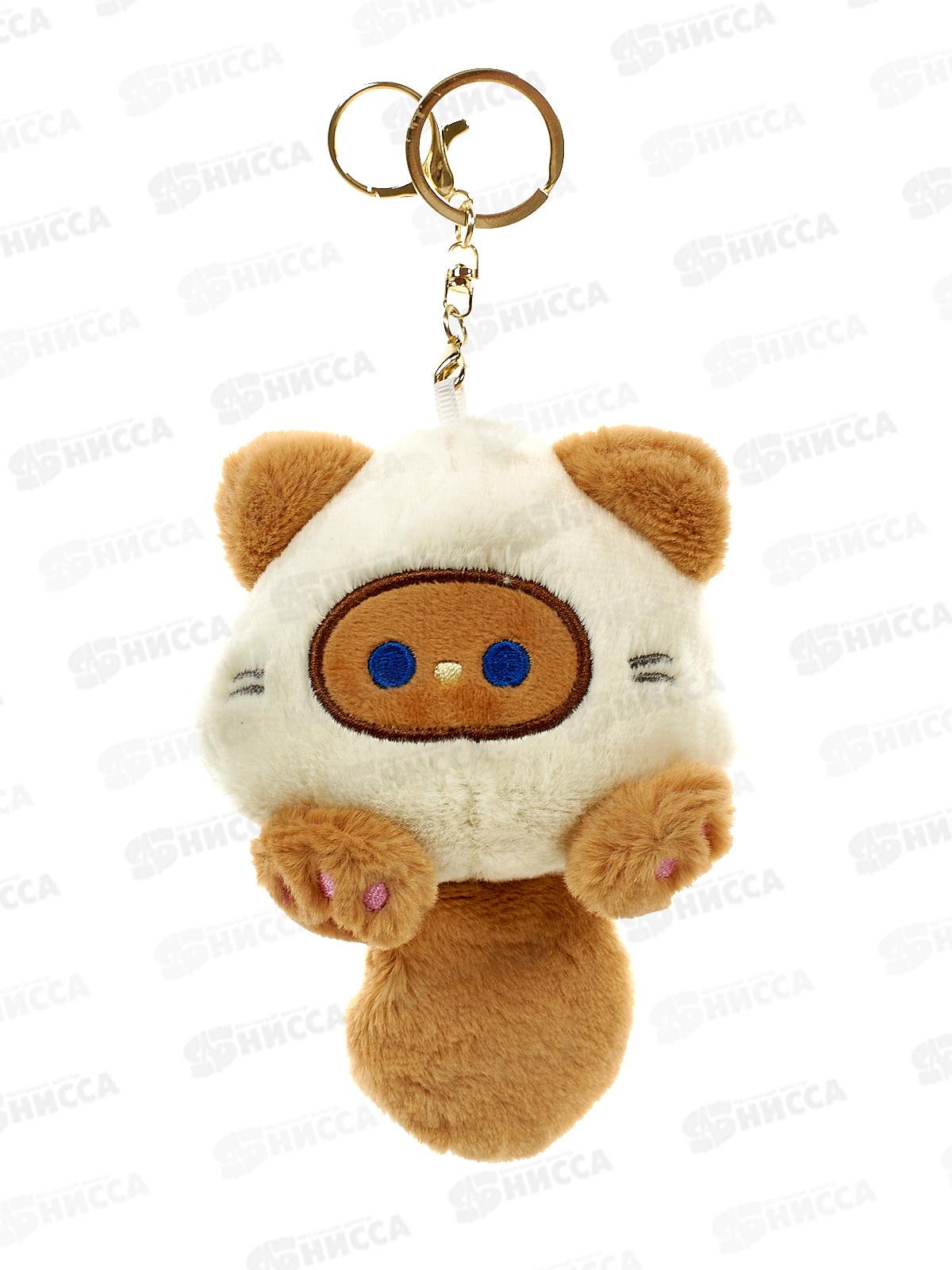 Брелок-подвес сувенирный 12см Котики Ткбр1566-7