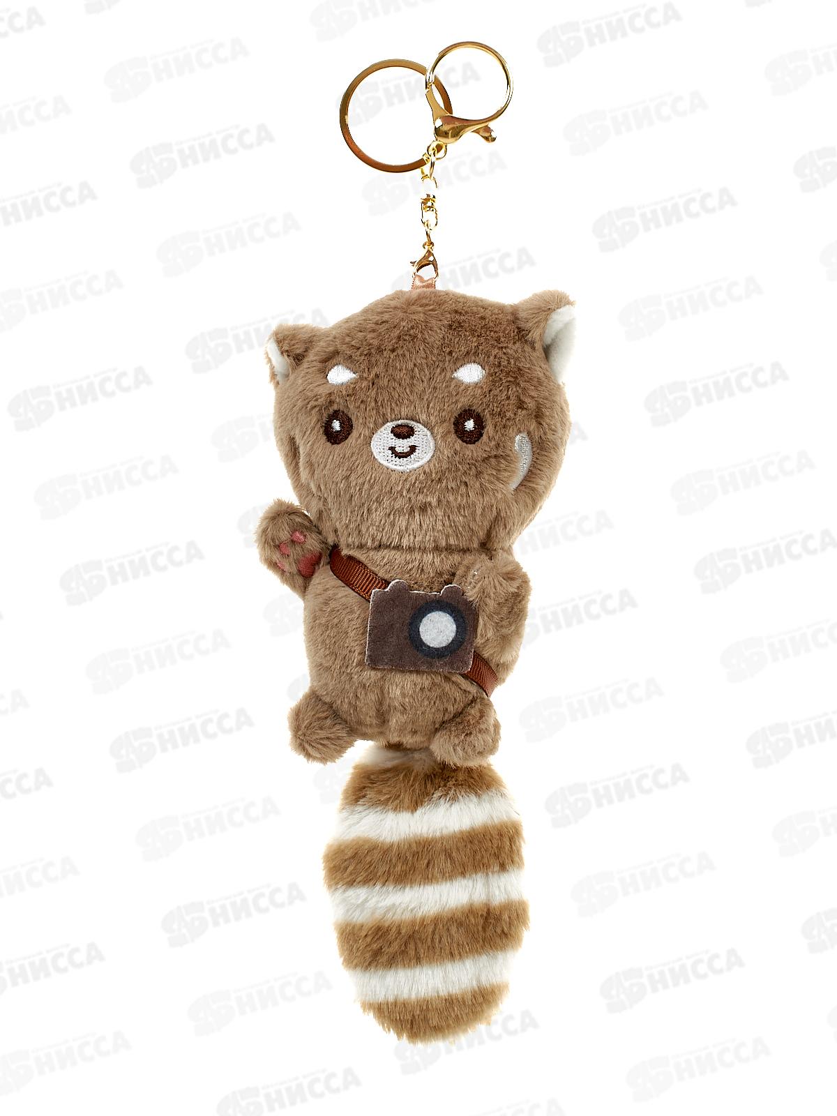 Брелок-подвес сувенирный 13см Лемурчик Ткбр1566-1