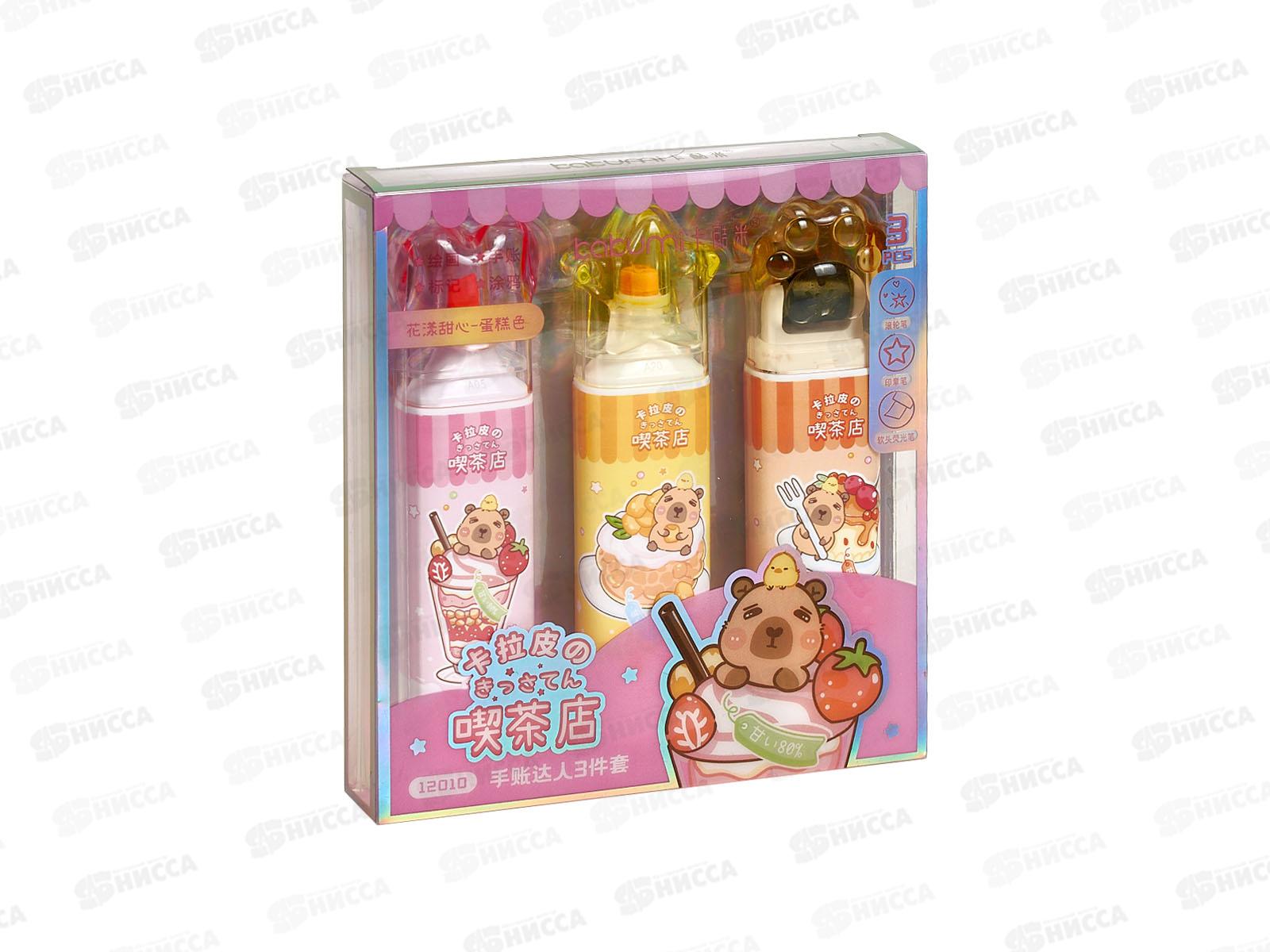 Набор маркеров-текстовыделителей+штампинг 3в1 3цв Капибарка