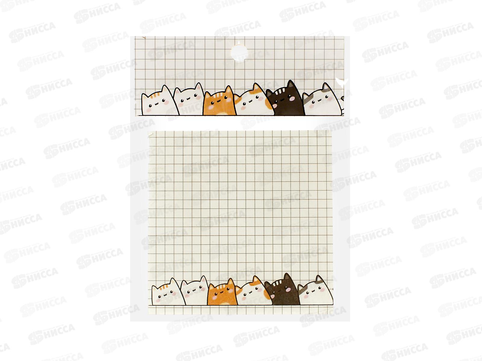 Стикеры для заметок бумага клей 80*80см 80л Котики YSD-7804