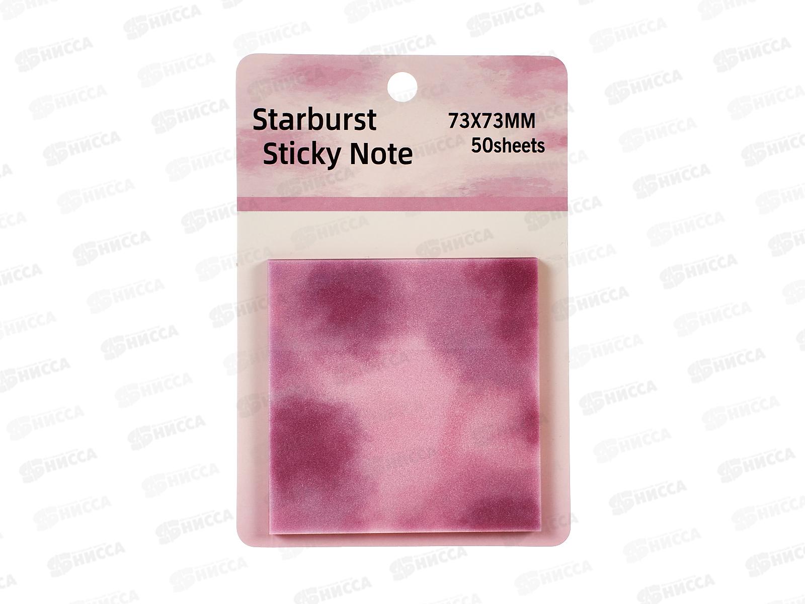 Стикеры для заметок пластик перламутр 73*73мм 50л Нежность NO:8896