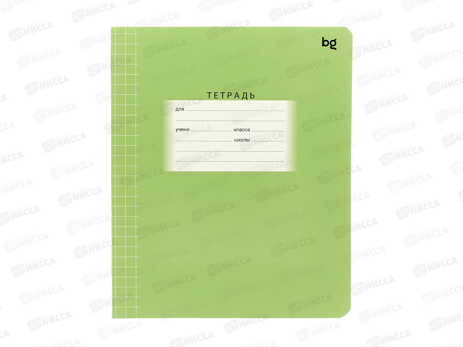 Тетрадь 12л кл. BG Школьная, зеленая эконом 54498, *16/160