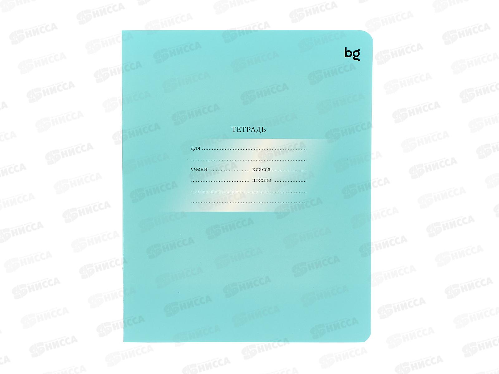 Тетрадь 12л в кос.лин. BG Первоклассная. св-бирюзовая 10574  *16/160