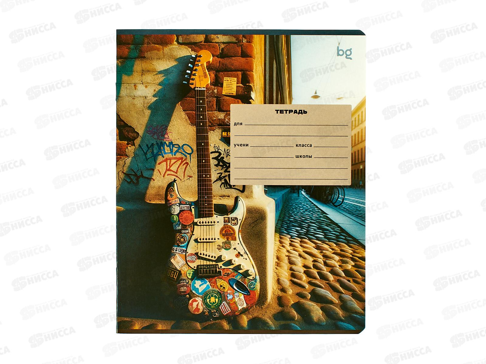 Тетрадь 12л лин. BG MIX-10 Мальчики, эконом 60270 *10/150