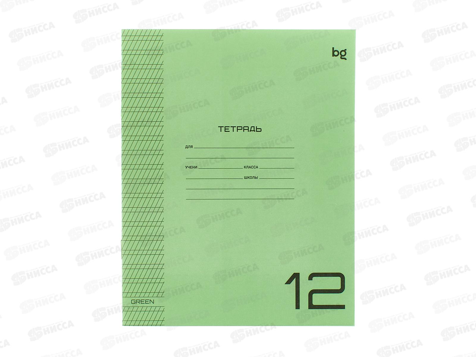 Тетрадь 12л частая кос.лин. BG UniTone Green пл. обл.прозрач.08901 *10/150