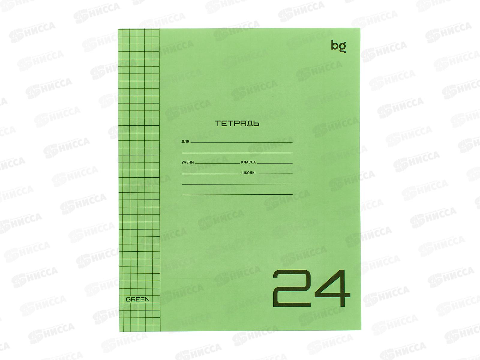 Тетрадь 24л кл BG UniTone Green пластик. обл.прозрач. 08957 *10/120