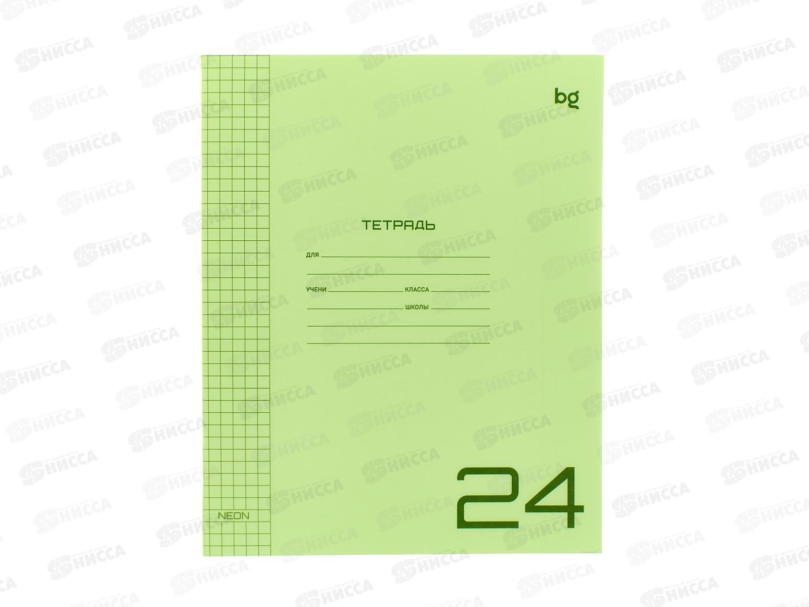 Тетрадь 24л кл. BG UniTone Neon пластик обл, неон салатовый 08958 *10/120