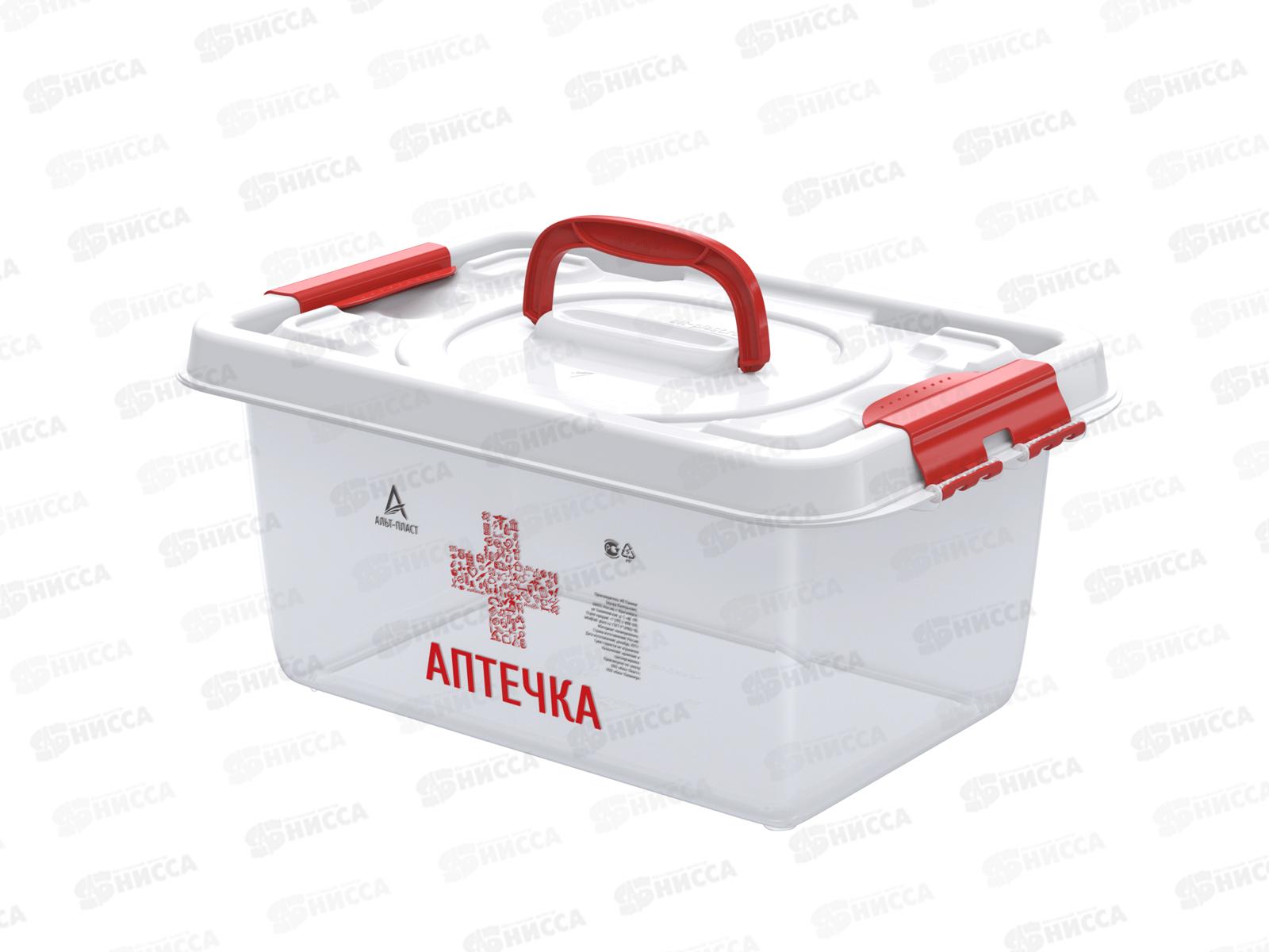 Бокс универсальный 8л (359х242х166мм) Аптечка, АП 411