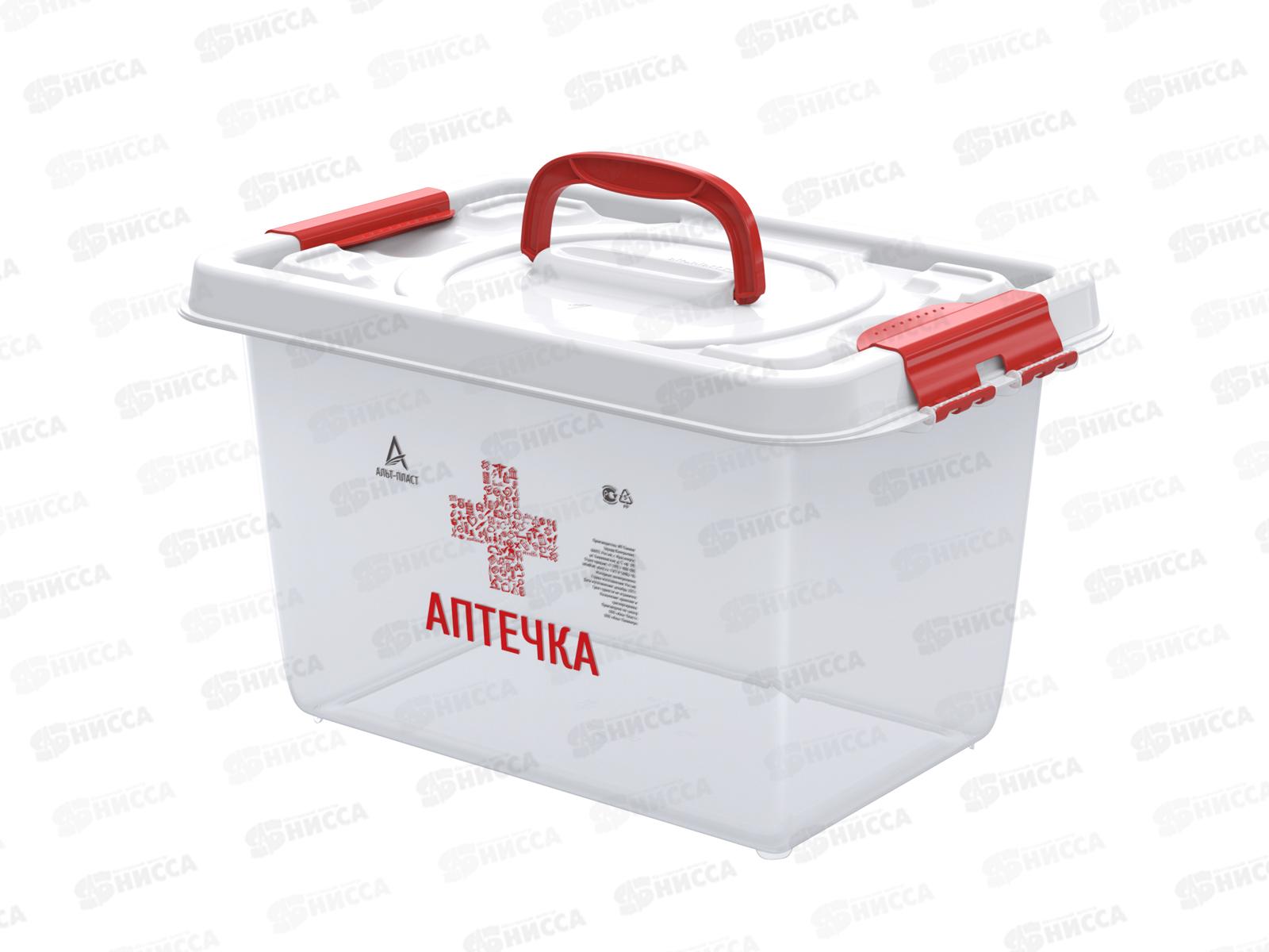 Бокс универсальный 10л (359х242х211мм) Аптечка, АП 412