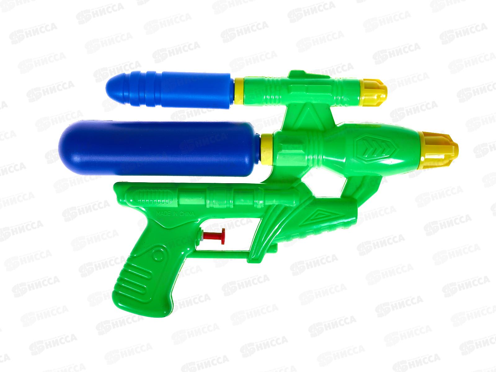 Пистолет водный 1257989 в пакете 25,5*3,5*15,5см