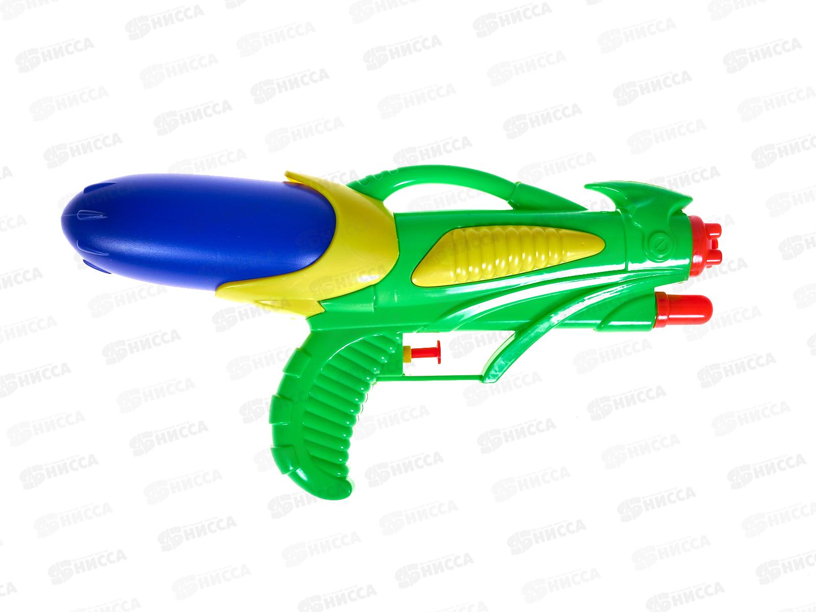 Пистолет водный 1619044 в пакете 29*5*16,5см