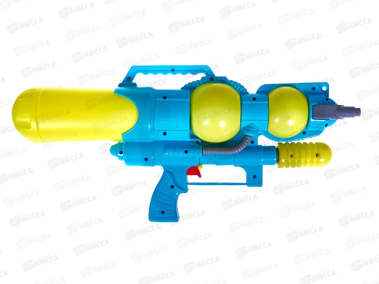 Пистолет водный 2271233 в пакете 40*18*7см