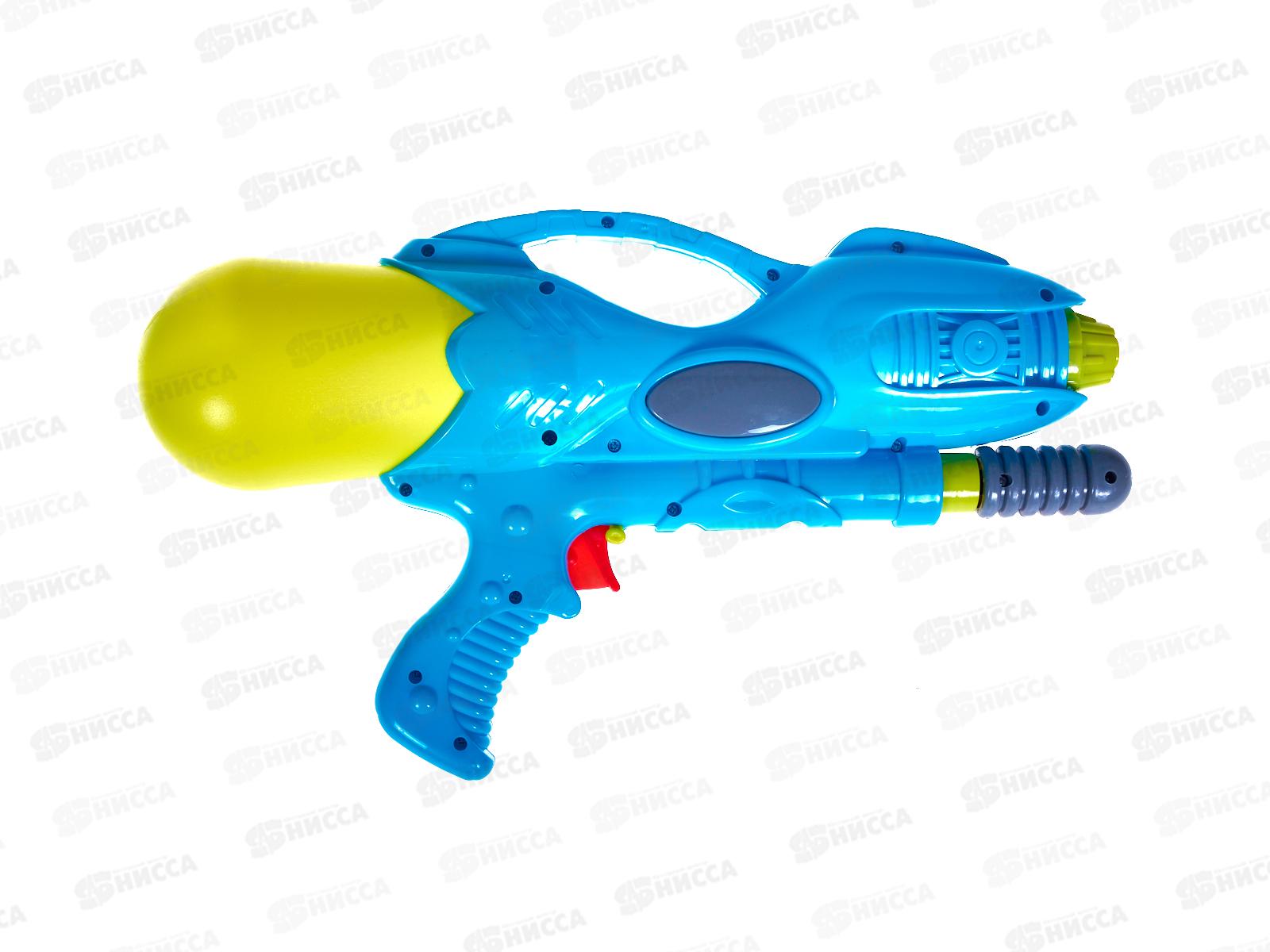 Пистолет водный 2271234 в пакете 34*20*7см