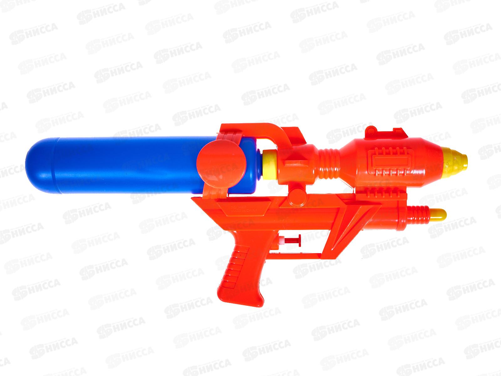 Пистолет водный 2934253, 3 цвета, 37*15,5*6см