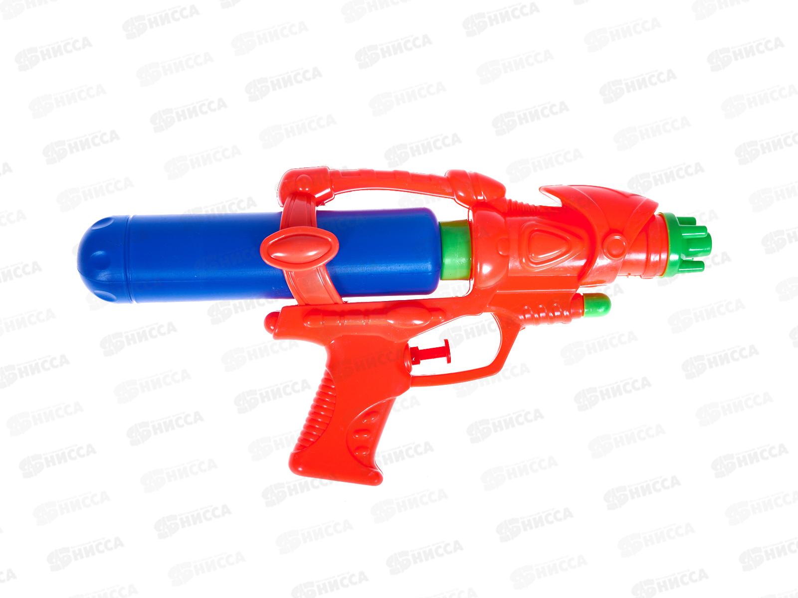 Пистолет водный 3026586, 3 цвета, в пакете 27*6*13,5см