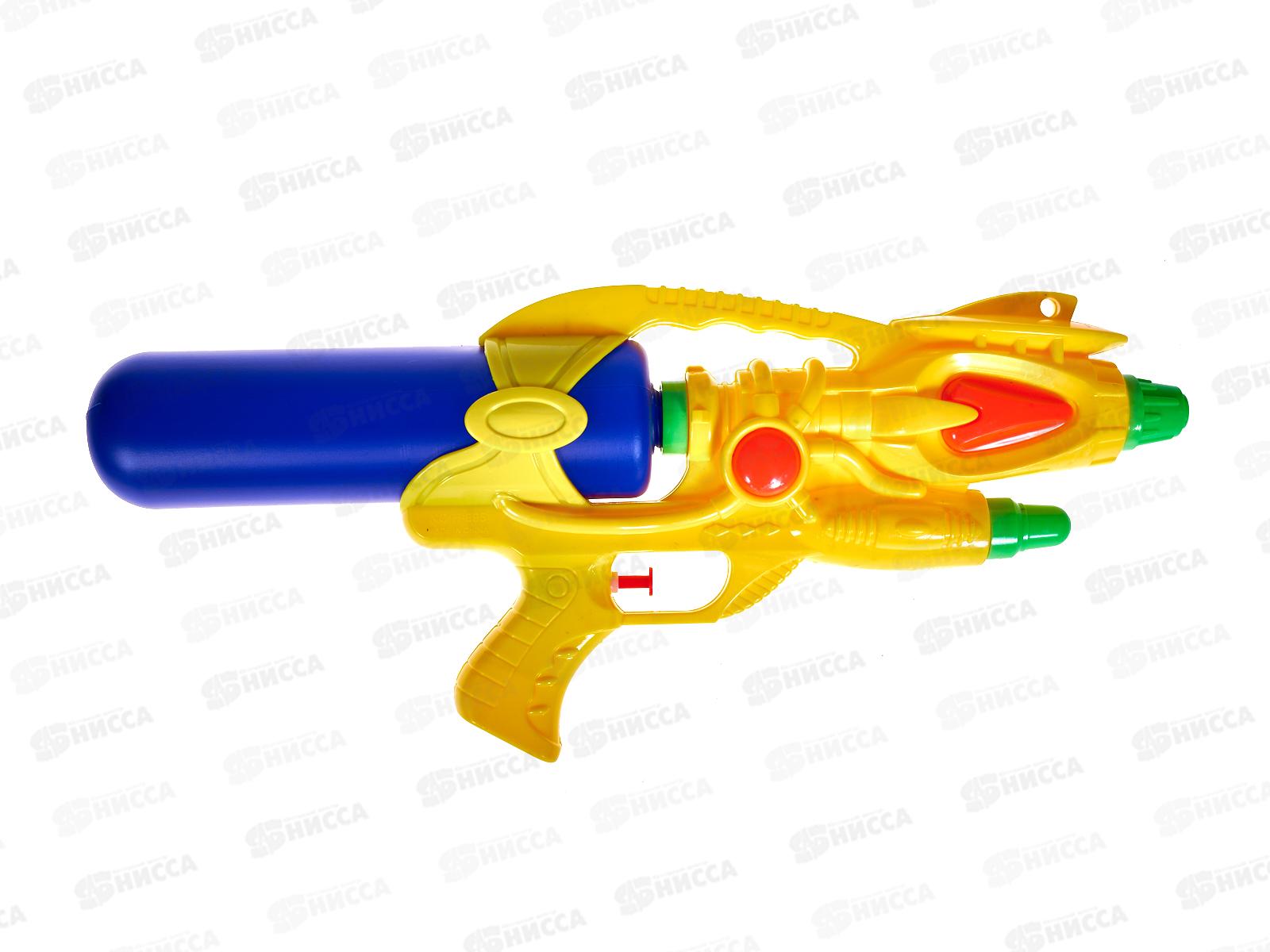 Пистолет водный 3026587, 3 цвета, в пакете 38*16,5*6см