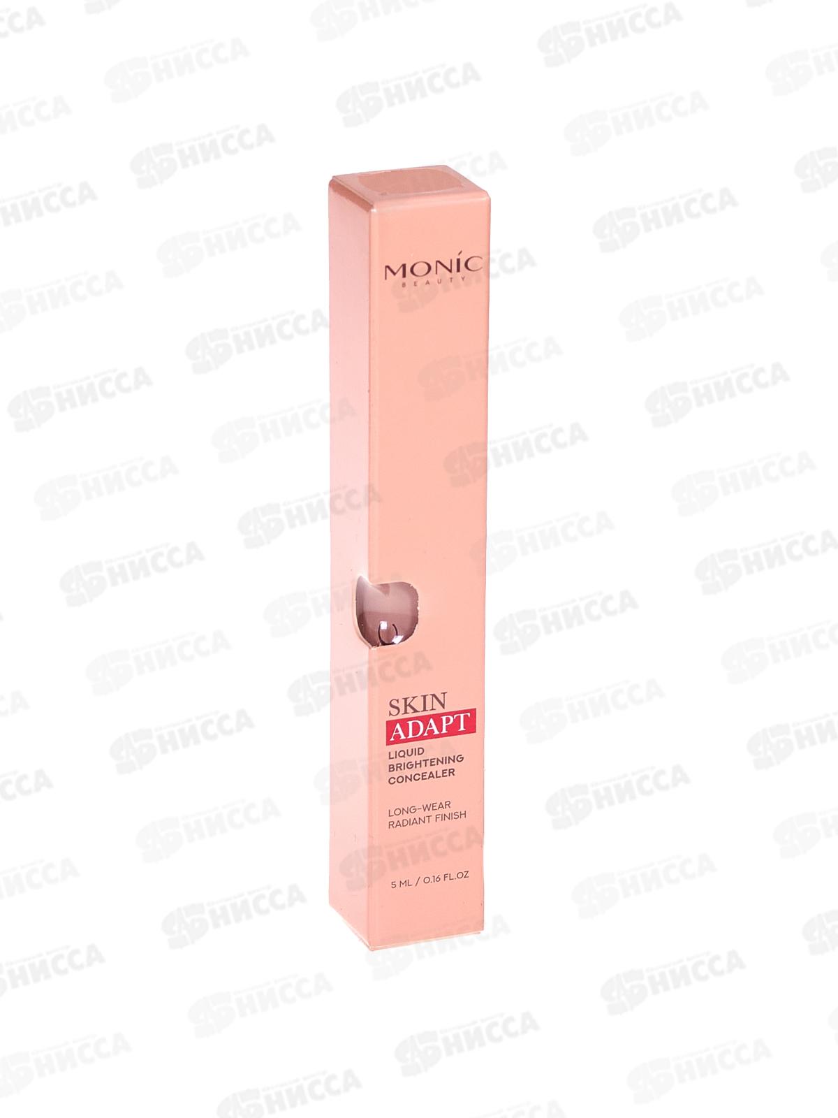 Monic Beauty Консилер для лица S.A. тон 02 Fair Rosy