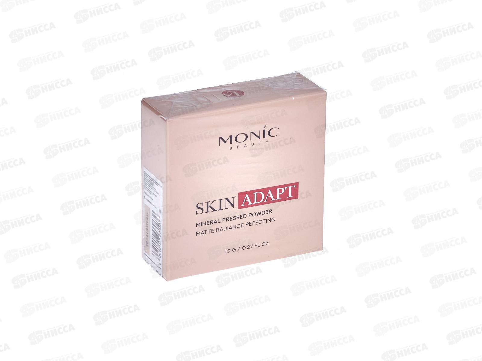 Monic Beauty Пудра для лица минеральная S.A. тон 04 Natural