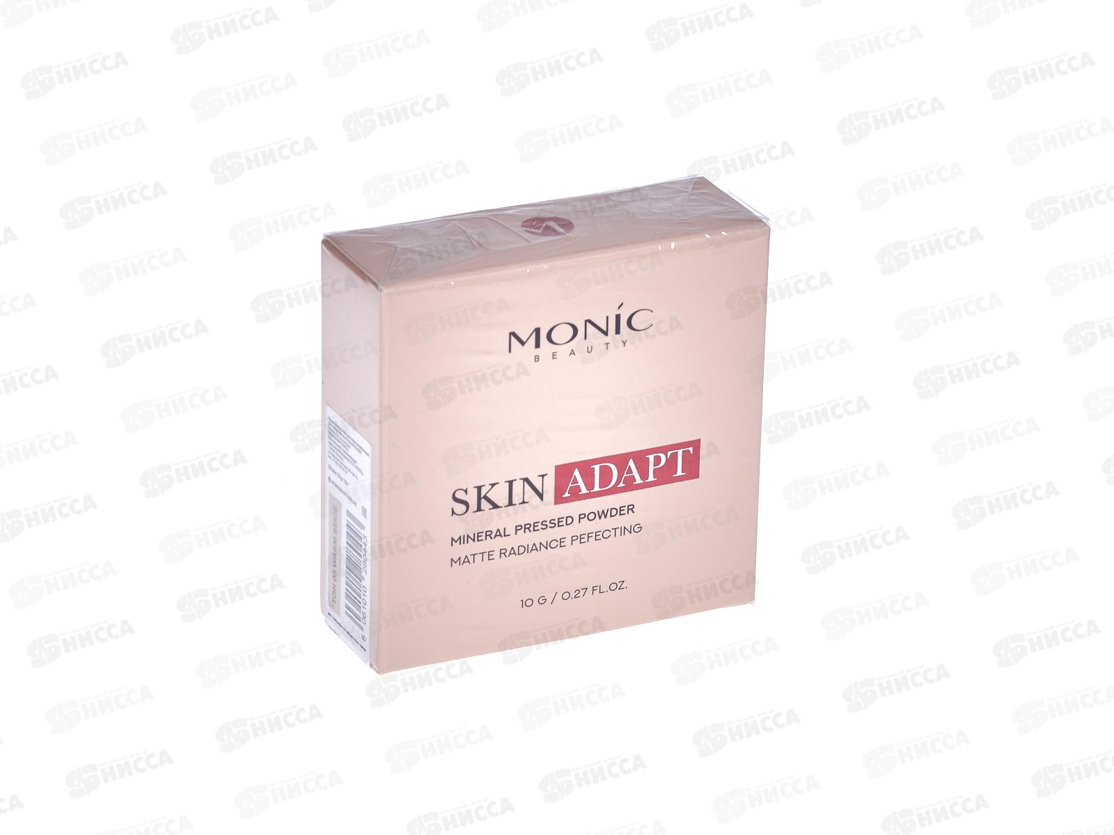 Monic Beauty Пудра для лица минеральная S.A. тон 05 Warm Beige