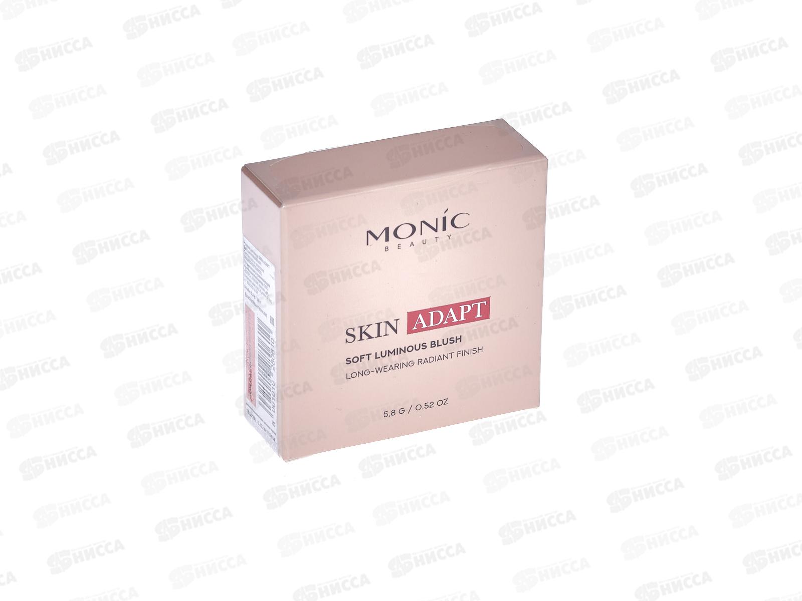 Monic Beauty Румяна S.A. тон 04 French Rosette