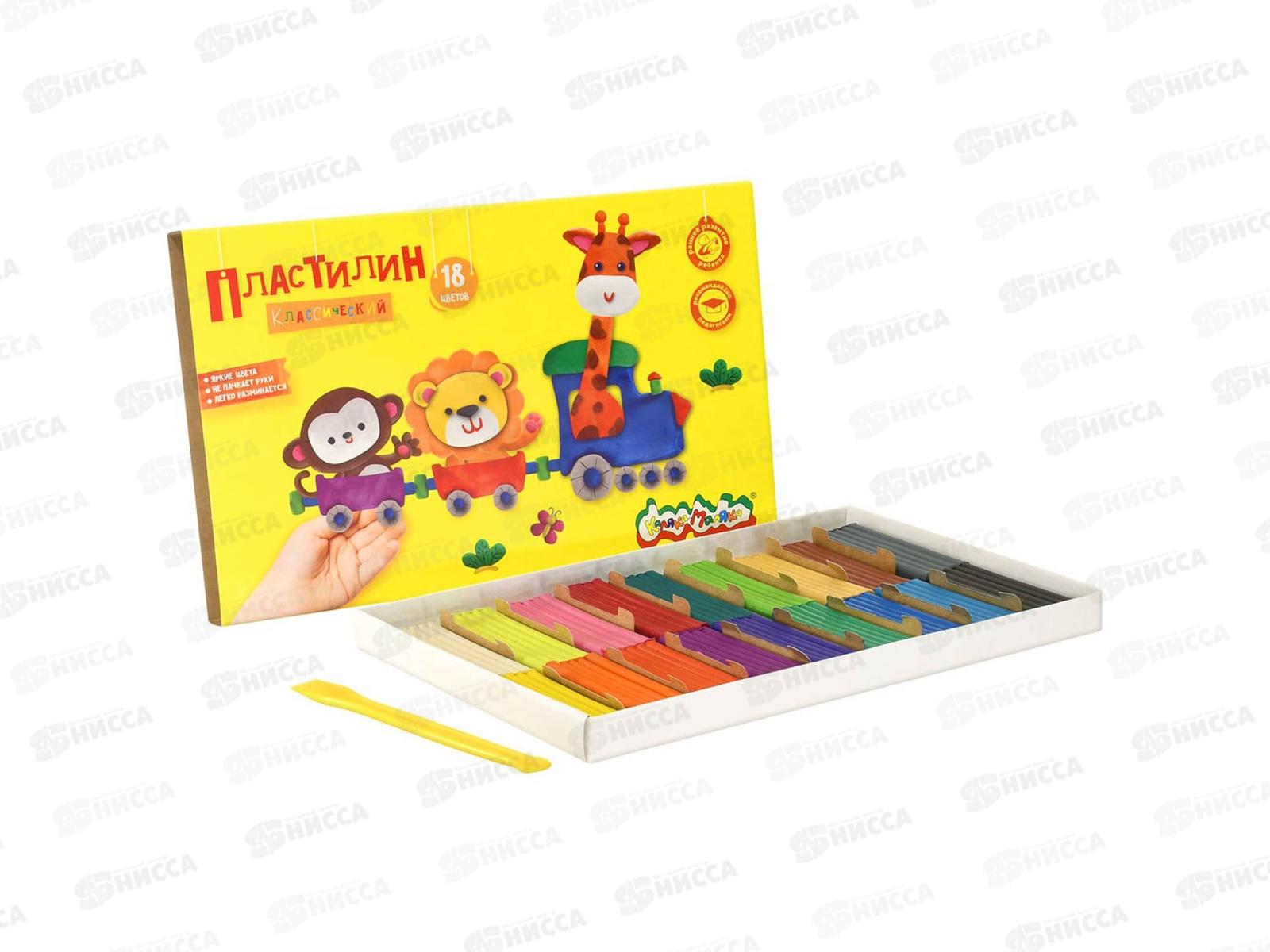 Пластилин 18цв 360г Каляка-Маляка стек, ПКМ1820 *10