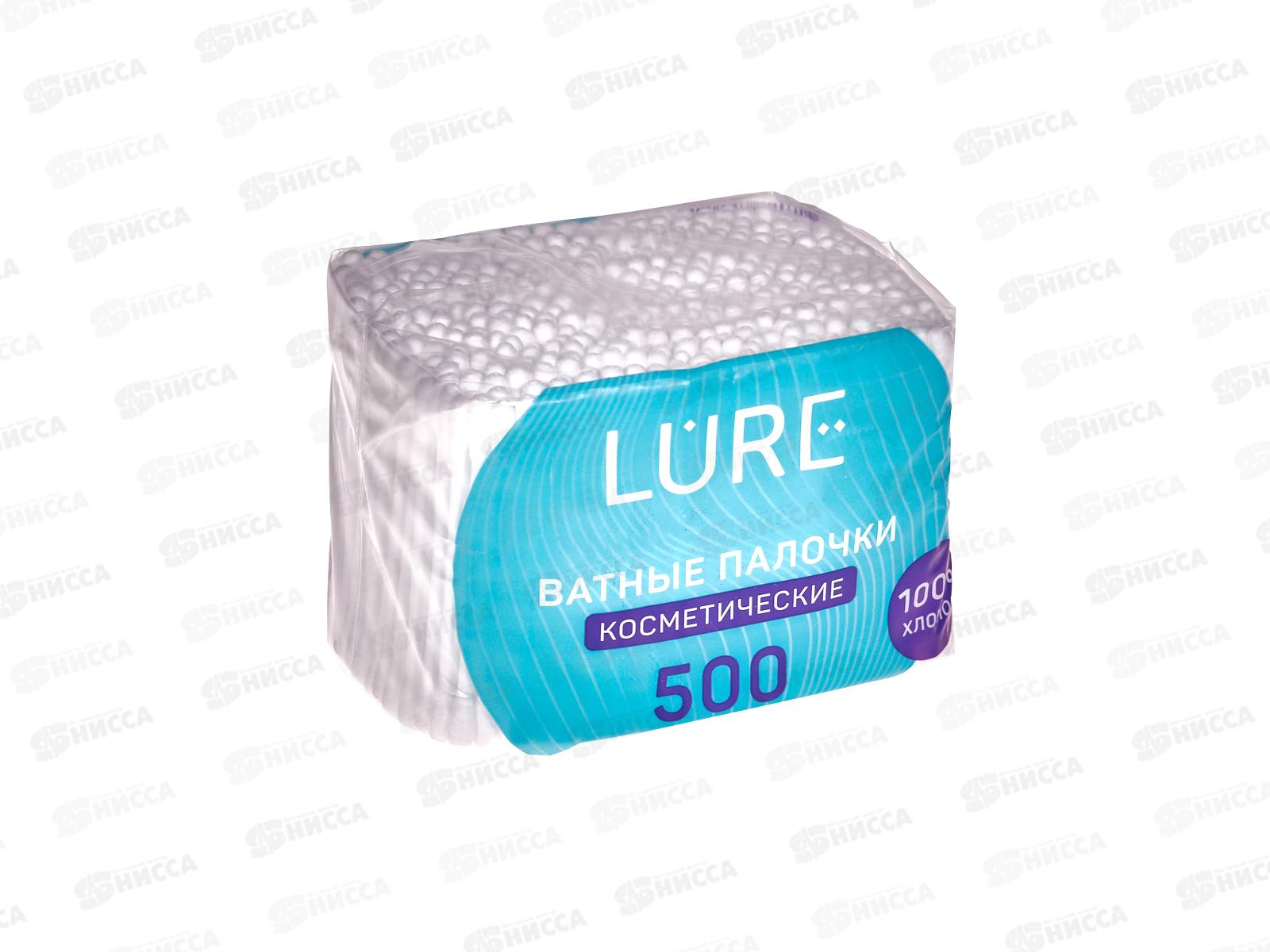 LURE ватные палочки 500шт п/у   *42