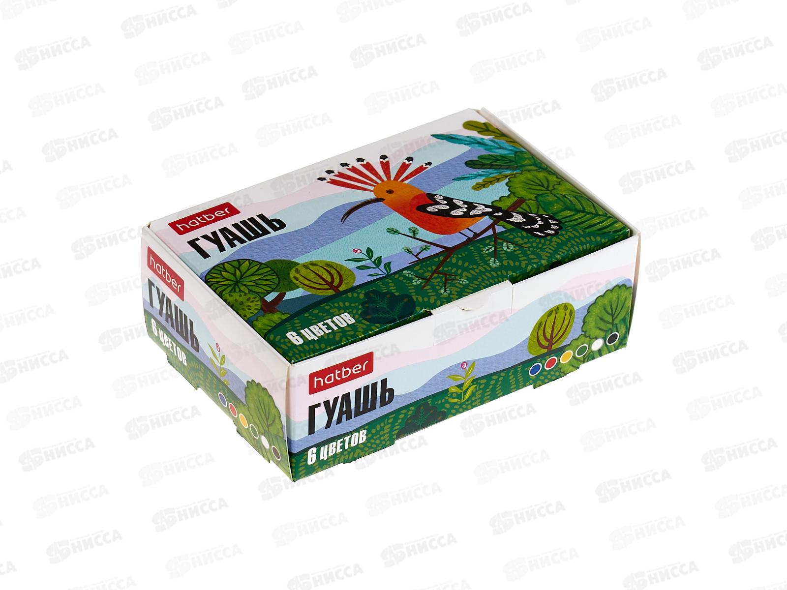 Гуашь Hatber Colora  6цв 20мл, 090065 *12